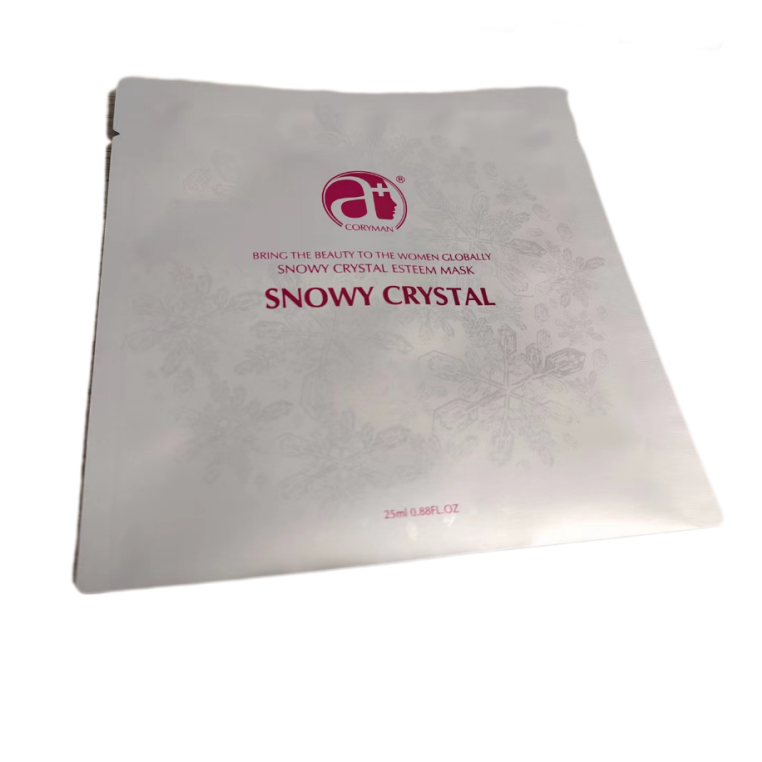 Three Side Sealed Bags Skin Care Pouch