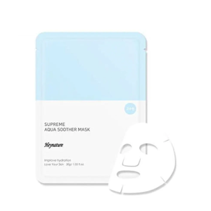 Facial Mask Bags Smooth Aluminum Foil Bags