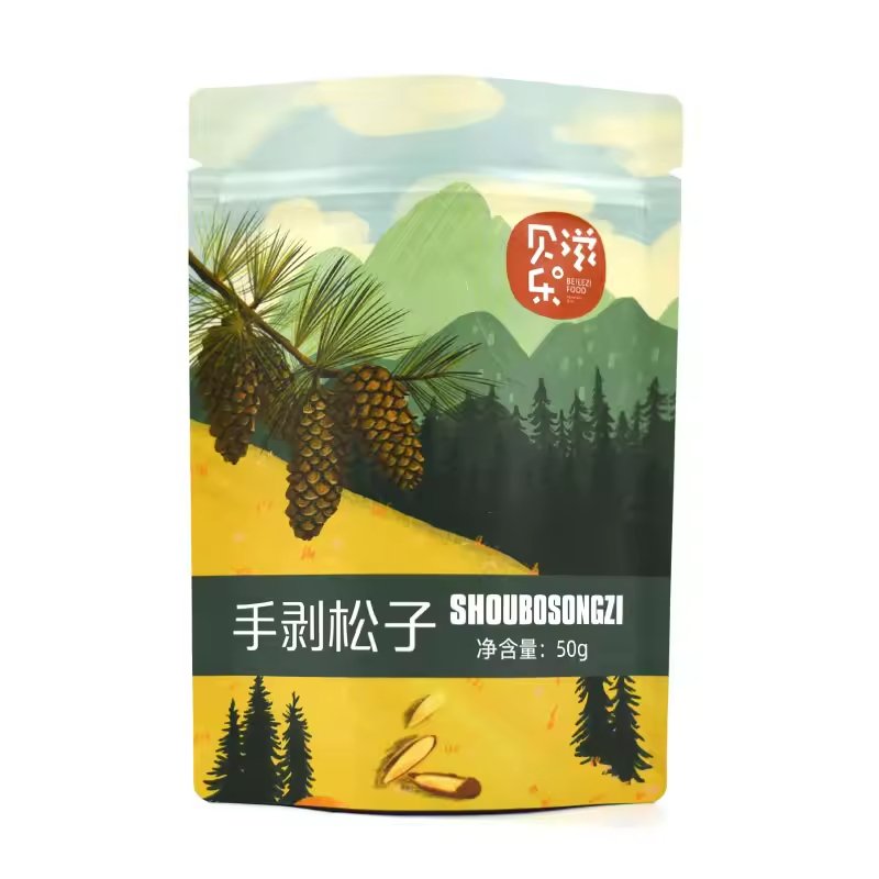Quality Recyclable Biodegradable Bags - Image 2