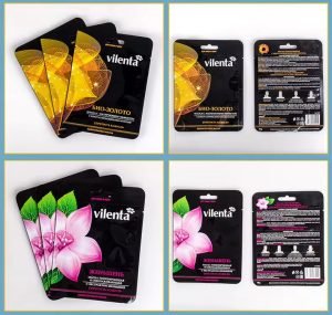 mask packaging