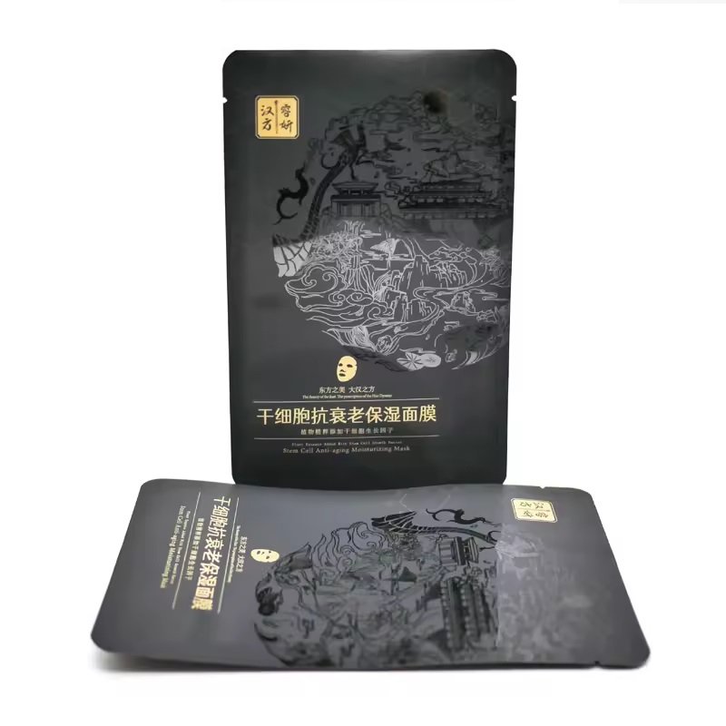 Mask Aluminum Bags Facial Packaging Bags