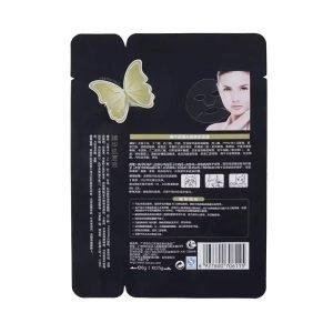 facial mask bags