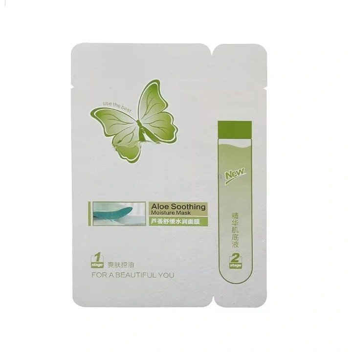 Recyclable Aluminum Foil Facial Mask Bags - Image 4