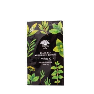 facial mask bags