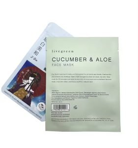face mask packaging bags