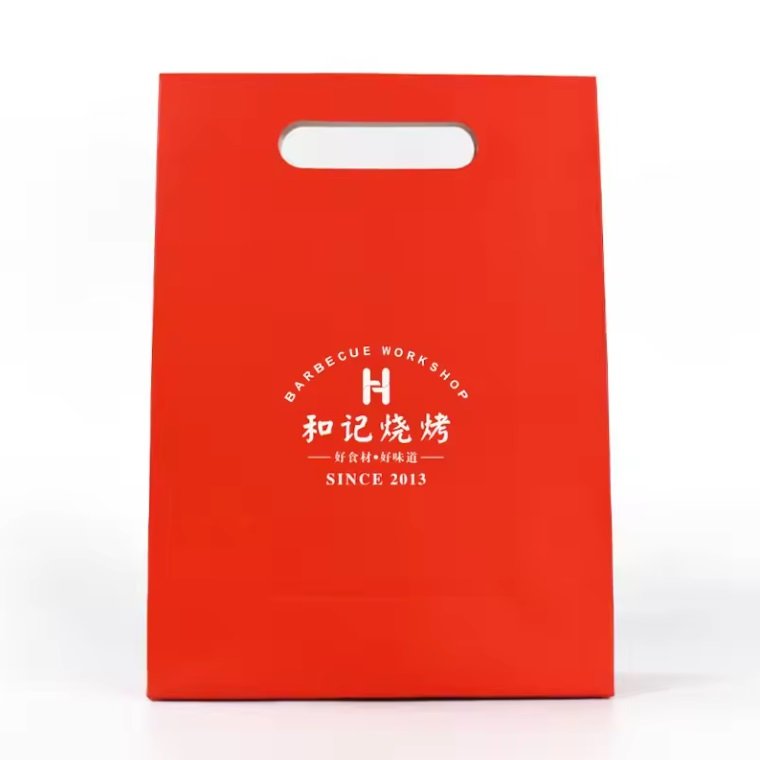 Portable Paper Carrier Bag For Food & Gift - Image 2