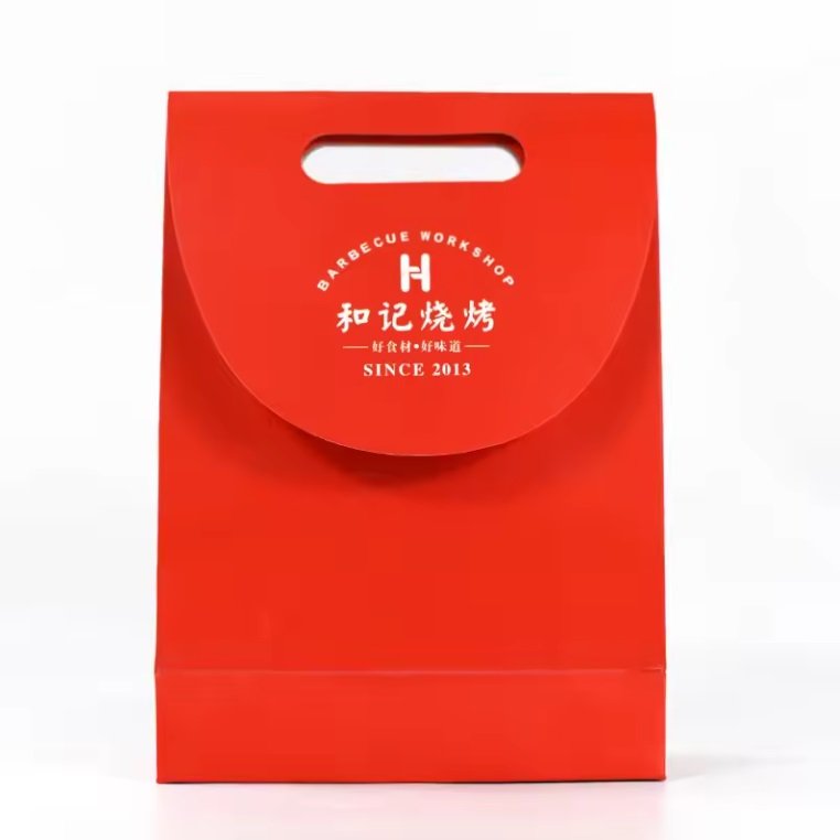 Portable Paper Carrier Bag For Food & Gift